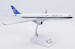 Airbus A330-300 China Southern Airlines B-5959  LH2478