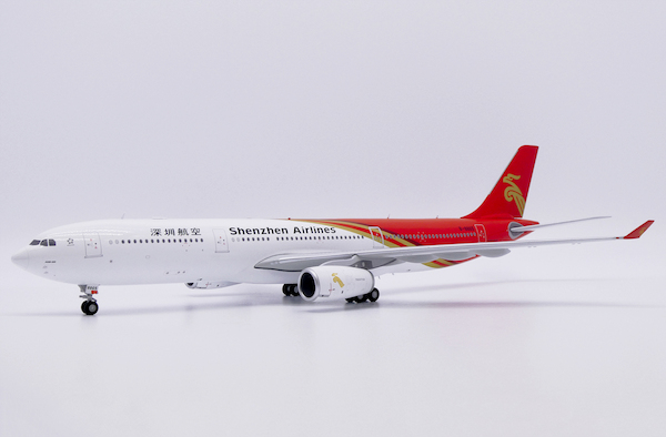 Airbus A330-300 Shenzhen Airlines B-8865  LH2480