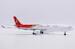 Airbus A330-300 Shenzhen Airlines B-8865  LH2480