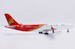 Airbus A330-300 Shenzhen Airlines B-8865  LH2480
