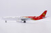 Airbus A330-300 Shenzhen Airlines B-8865  LH2480