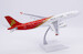 Airbus A330-300 Shenzhen Airlines B-8865  LH2480