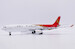 Airbus A330-300 Shenzhen Airlines B-8865 