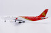Airbus A330-300 Shenzhen Airlines B-8865  LH2480