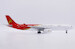 Airbus A330-300 Shenzhen Airlines B-8865  LH2480