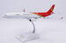 Airbus A330-300 Shenzhen Airlines B-8865  LH2480