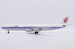 Airbus A340-300 Air China B-2385  LH2482