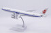 Airbus A340-300 Air China B-2385  LH2482