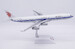 Airbus A340-300 Air China B-2385  LH2482