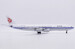 Airbus A340-300 Air China B-2385  LH2482