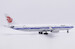 Airbus A340-300 Air China B-2385  LH2482