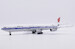 Airbus A340-300 Air China B-2385 