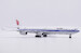 Airbus A340-300 Air China B-2385  LH2482