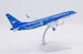 Boeing 737 MAX 8 Xiamen Airlines "in support of the UN" B-20CP  LH2488