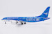 Boeing 737 MAX 8 Xiamen Airlines "in support of the UN" B-20CP  LH2488