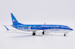 Boeing 737 MAX 8 Xiamen Airlines "in support of the UN" B-20CP  LH2488