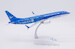 Boeing 737 MAX 8 Xiamen Airlines "in support of the UN" B-20CP  LH2488