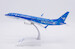Boeing 737 MAX 8 Xiamen Airlines "in support of the UN" B-20CP  LH2488