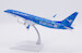 Boeing 737 MAX 8 Xiamen Airlines "in support of the UN" B-20CP  LH2488