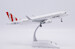 Airbus A320 Condor "Red Tail" LZ-FBH  LH2494