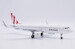 Airbus A320 Condor "Red Tail" LZ-FBH  LH2494