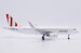 Airbus A320 Condor "Red Tail" LZ-FBH  LH2494