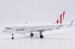 Airbus A320 Condor "Red Tail" LZ-FBH
