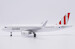 Airbus A320 Condor "Red Tail" LZ-FBH  LH2494