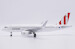 Airbus A320 Condor "Red Tail" LZ-FBH  LH2494