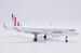 Airbus A320 Condor "Red Tail" LZ-FBH  LH2494