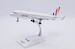 Airbus A320 Condor "Red Tail" LZ-FBH  LH2494
