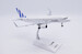 Airbus A320 Condor "Blue Tail" LZ-FBG  LH2495