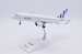 Airbus A320 Condor "Blue Tail" LZ-FBG  LH2495