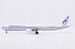 Boeing 767-400ER Boeing House Color N76400 Polished  LH2496