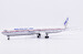 Boeing 767-400ER Boeing House Color N76400 Polished 