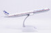 Boeing 767-400ER Boeing House Color N76400 Polished  LH2496