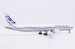 Boeing 767-400ER Boeing House Color N76400 Polished  LH2496