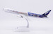 Boeing 767-400ER Boeing House Color "Leading the Way" N76400 Polished  LH2497