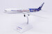 Boeing 767-400ER Boeing House Color "Leading the Way" N76400 Polished  LH2497