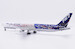 Boeing 767-400ER Boeing House Color "Leading the Way" N76400 Polished  LH2497