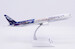 Boeing 767-400ER Boeing House Color "Leading the Way" N76400 Polished  LH2497