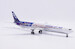 Boeing 767-400ER Boeing House Color "Leading the Way" N76400 Polished  LH2497