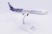 Boeing 767-400ER Boeing House Color "Leading the Way" N76400 Polished  LH2497