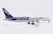 Boeing 767-400ER Boeing House Color "Leading the Way" N76400 Polished  LH2497