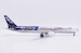 Boeing 767-400ER Boeing House Color "Leading the Way" N76400 Polished  LH2497