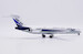 McDonnell Douglas MD90 House Color N901DC  LH2501