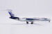 McDonnell Douglas MD90 House Color N901DC  LH2501