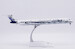 McDonnell Douglas MD90 House Color N901DC  LH2501