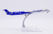 Canadair CRJ1000ER House Color "NextGen" C-FNXG  LH2512