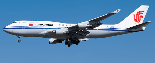 Boeing 747-4J6 Air China B-2445 Last flight  LH2529